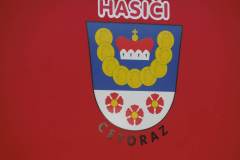 DSCN0485