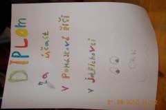 DSCN0662
