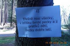 DSCN0603